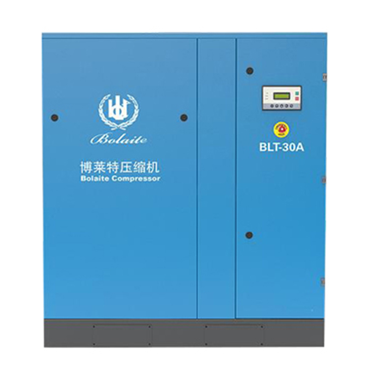 空壓機節(jié)能改造